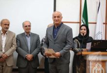گزارش تصویری مراسم تجلیل از استـــاد 